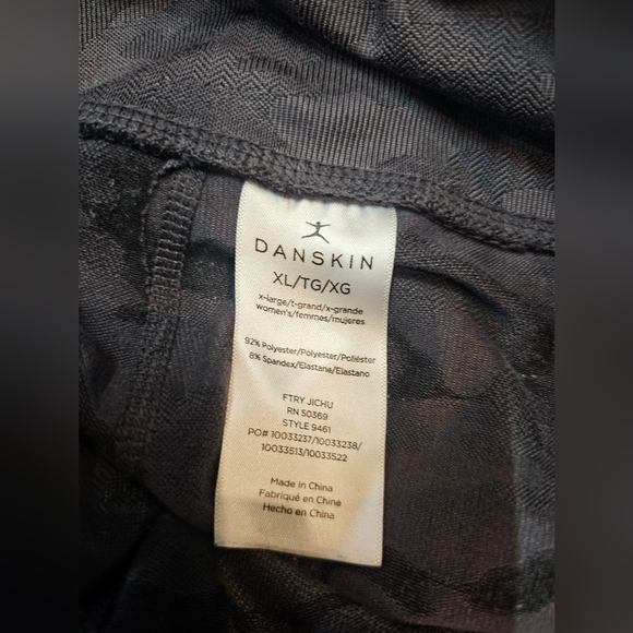 Danskin XL Camo Print Leggings | Dark Grey Stretch Activewear - Picture 3 of 8